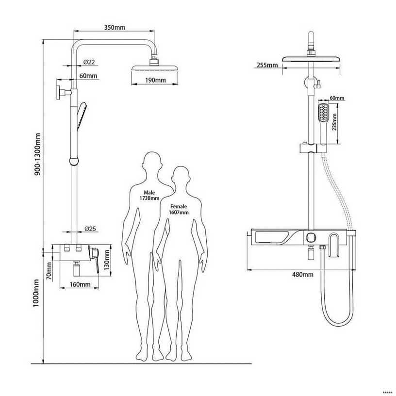 То же самое, только душ.