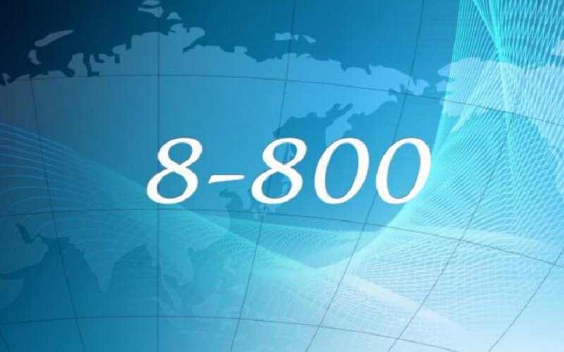 Фото из поиска Яндекс Картинки