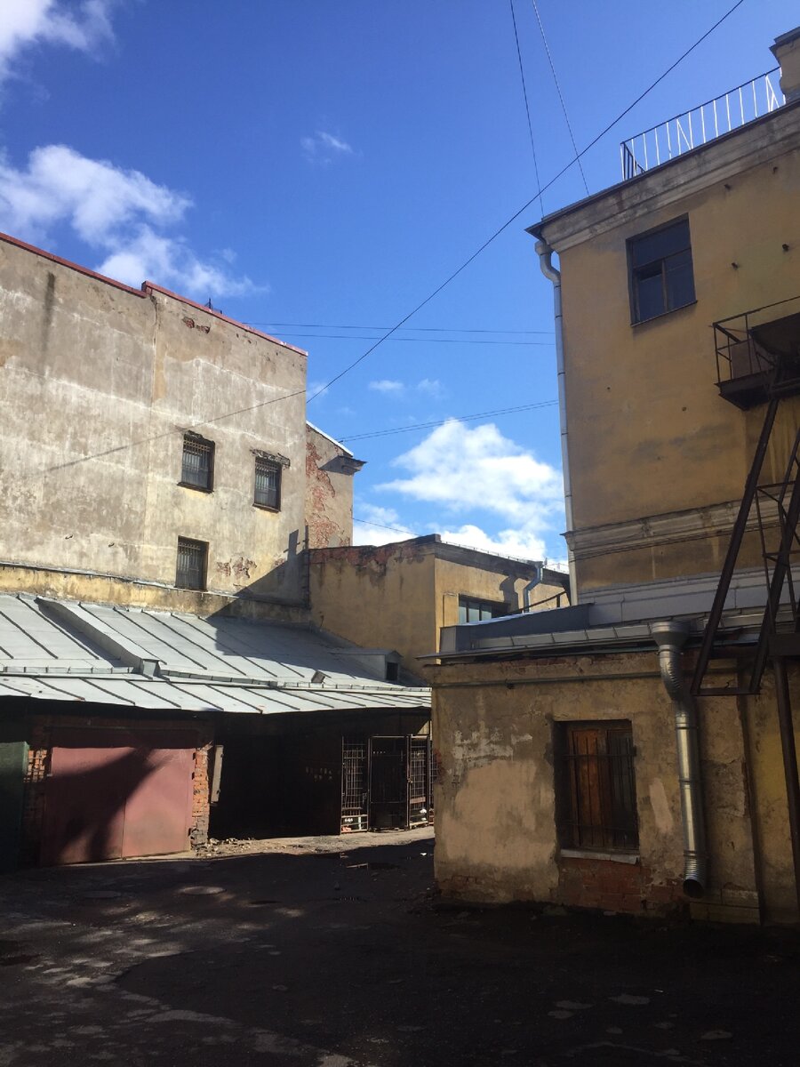 Inside из Академии Художеств