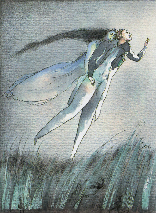 "Цветок папоротника", 1990