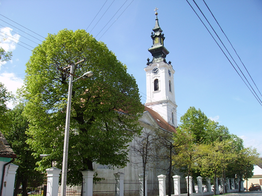 Церковь в городке Футог