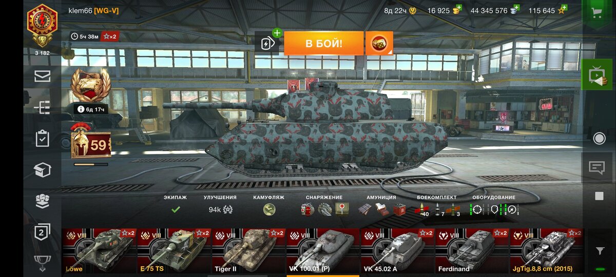 Vk100.01(P)