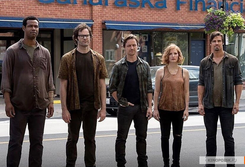 Кадр из х/ф "Оно 2", реж. Андрес Мускетти, 2019 г.