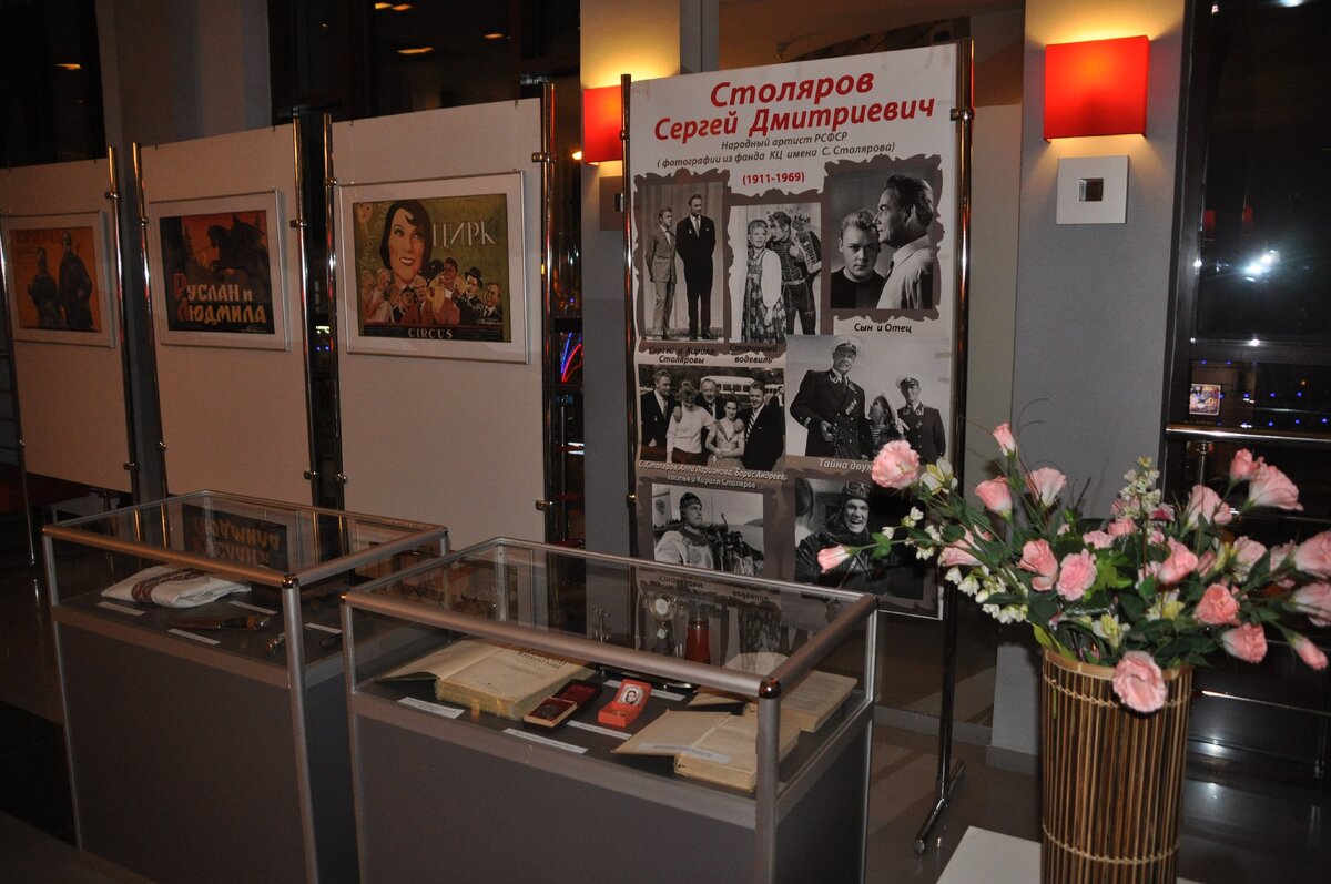 Музей орловой в звенигороде