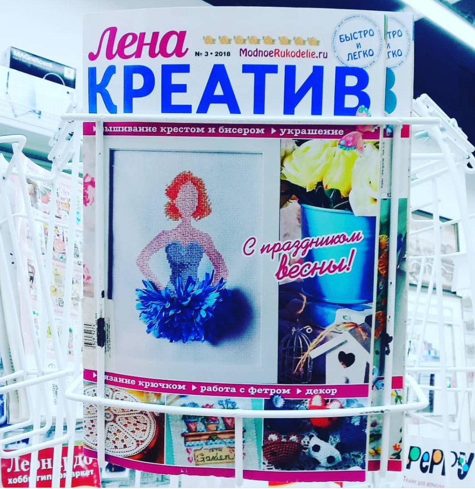 Лена. КРЕАТИВ. Когда ТЫ - МАМА ДЕВОЧКИ! ;) / Фотография из личного архива 