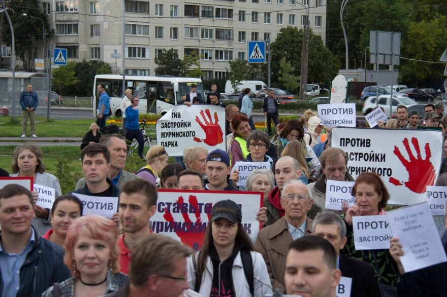 Митинг в защиту парка, 2019 год | vk.com/kalininskiyzapark 