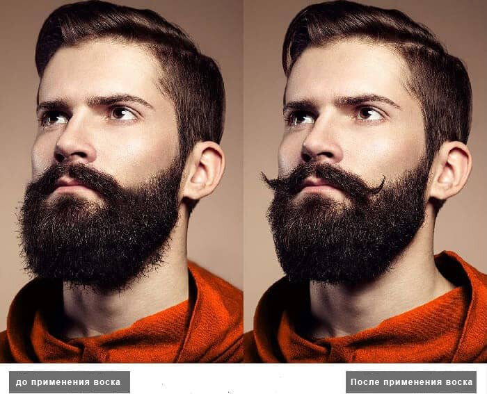 Воск для бороды