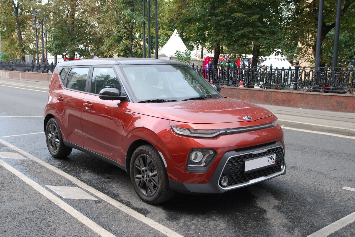 Kia Soul PS