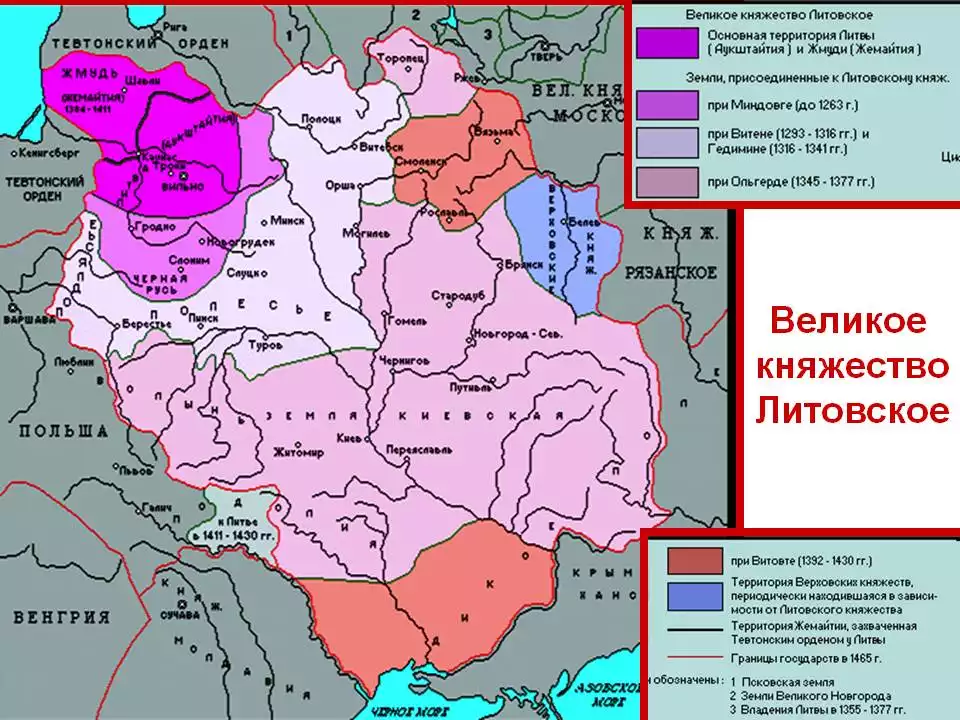 Границы Литвы в 15 веке. Карта литовского княжества в 14 веке. Карта Великого княжества литовского 14 века. Великое княжество Литовское в середине 15 века.