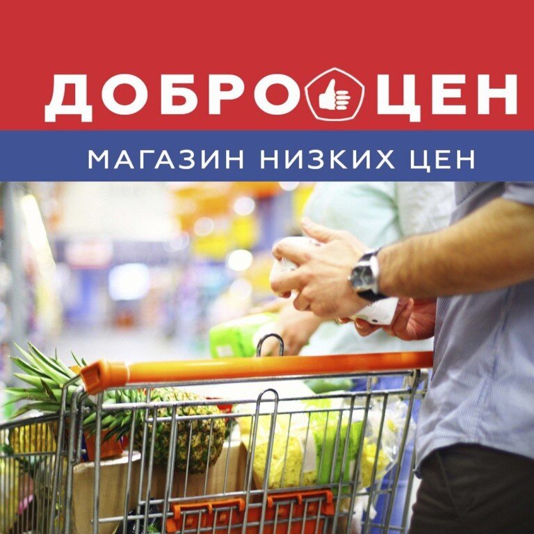 Фото с Яндекс картинки 