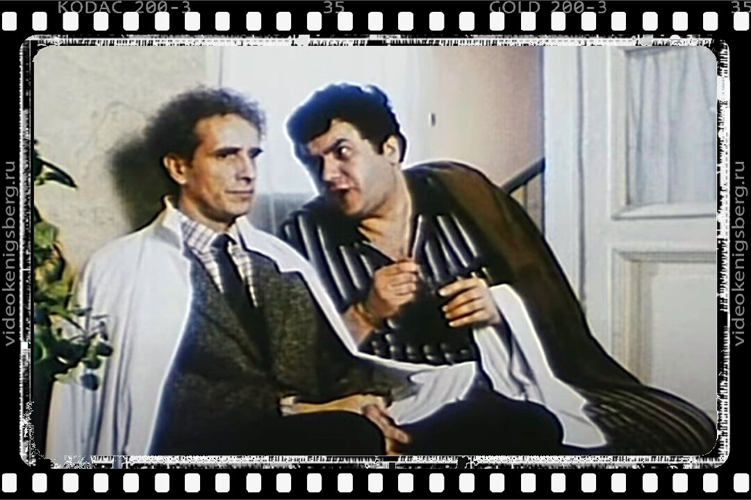 Кадр из фильма "Искушение Б." — У меня, понимаешь, глаза на лоб, я им говорю: ребята срочно зовите окулиста...