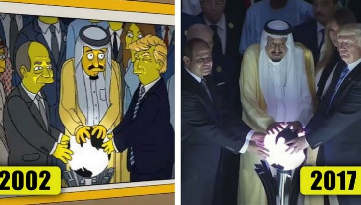 Фото: intvua.com