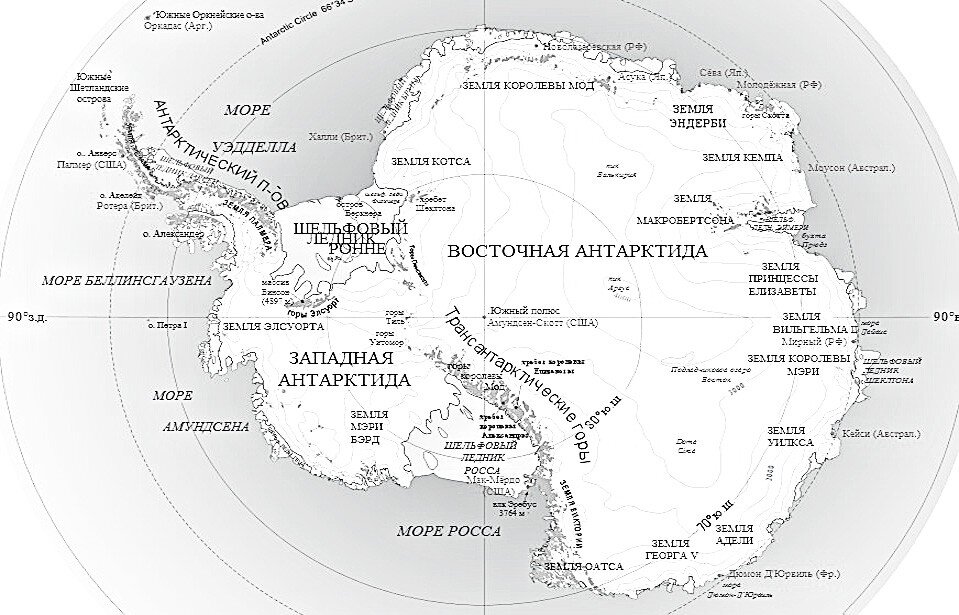 Карта антарктиды с названиями морей