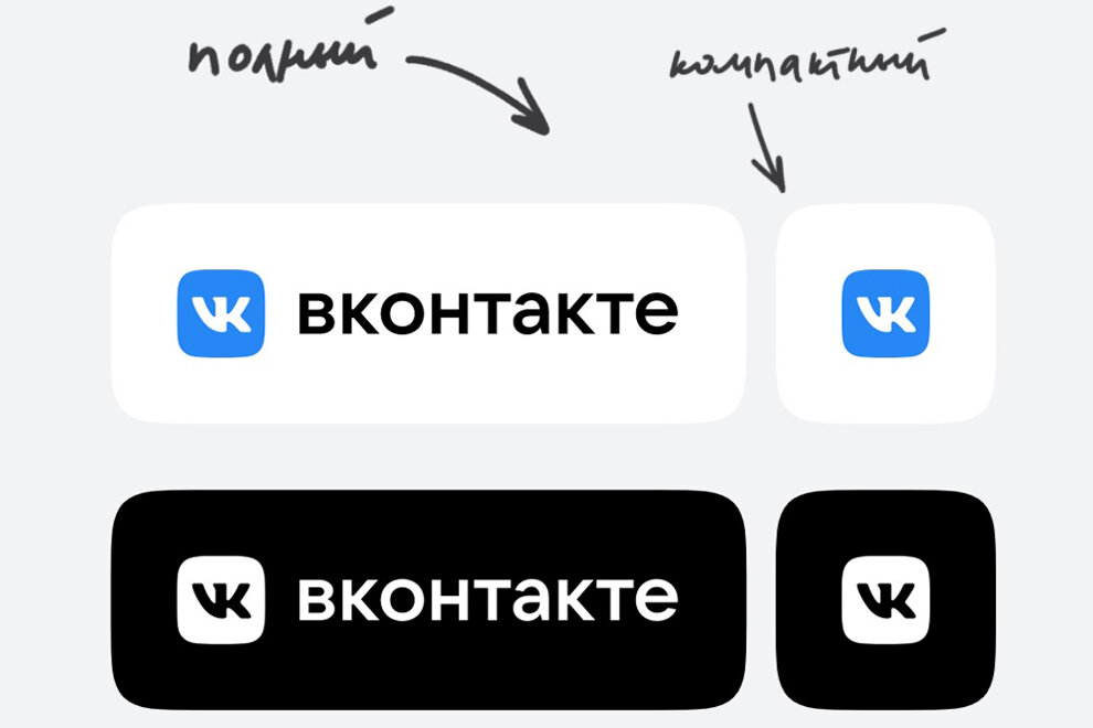 Как поменять вк на новый дизайн на андроид