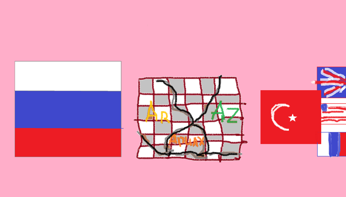 Рисунок автора