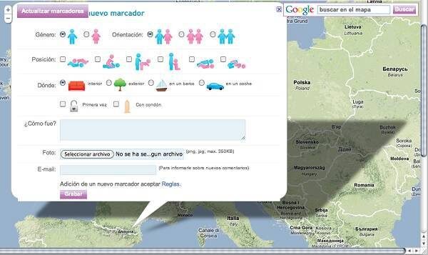 Необычный сервис для взрослых, похожий на Google Maps. Нет, здесь никто не предлагает интим-услуги: на интерактивной карте зарегистрированные пользователи отмечают места, где занимались сексом, при этом добавляют пиктограммы и комментарии.