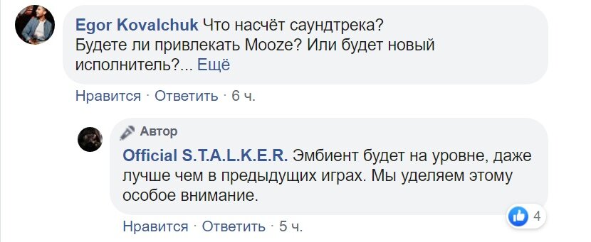 Пока все в норме