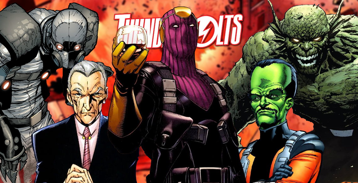 Громовержцы