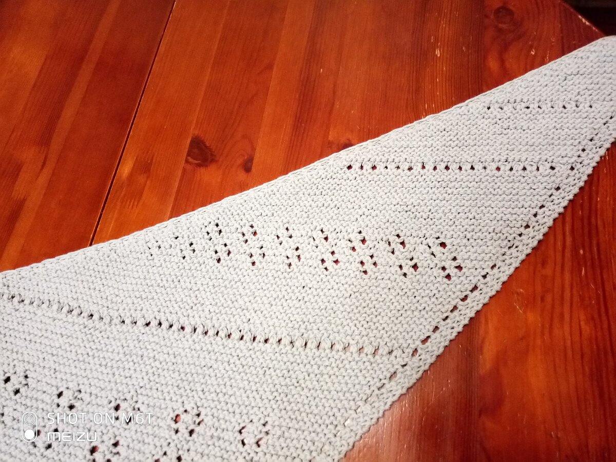 "Мышиный след"