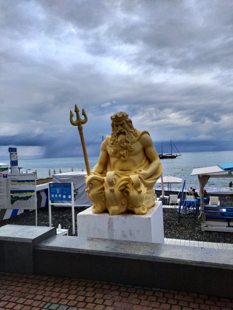 Посейдон похож на строгого руководителя)))