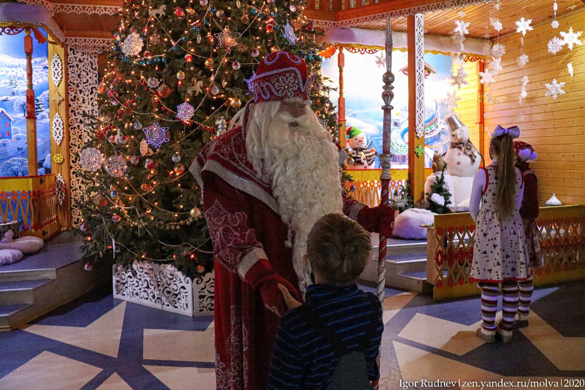 Настоящий Дедушка Мороз, собственной персоной