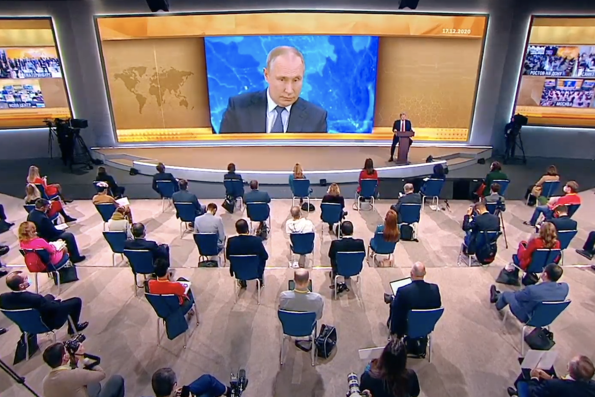 краткая пресс конференция 7. пресс конференция путина 2020. пресс конференция путина 2021. путин пресс конференция 2021 фото. евразийский конгресс 2021.