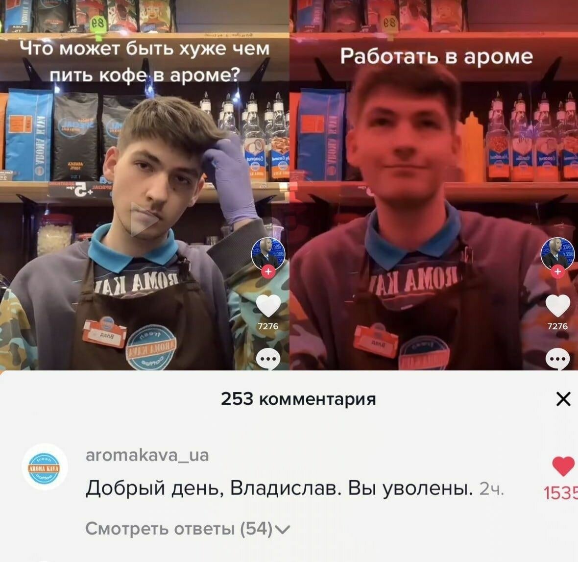 Видео уже удалили