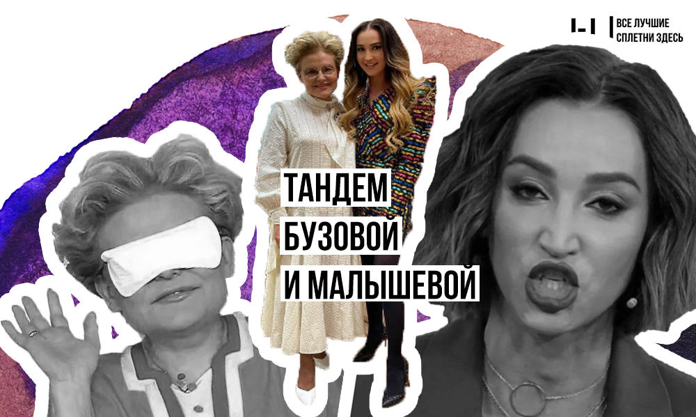 Фото: Яндекс.Картинки