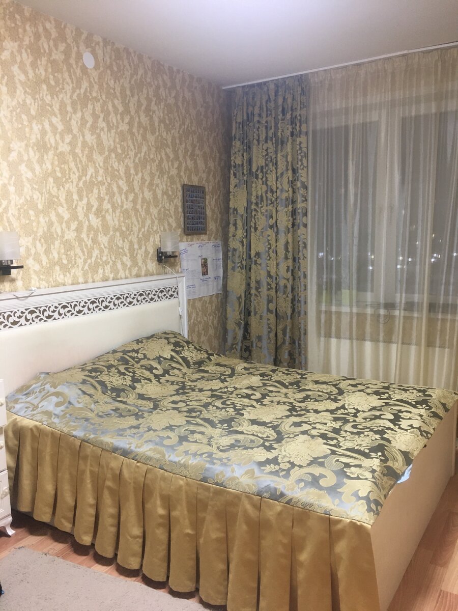 Так выглядит намного аккуратнее