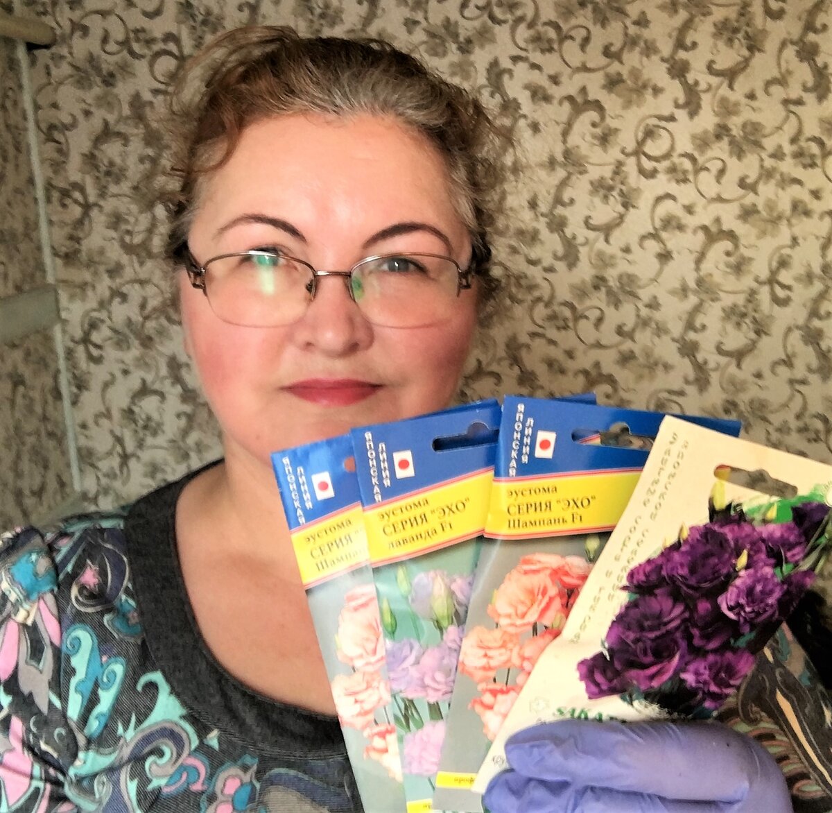 Посеяла 12 сортов эустомы в декабре, делюсь своим опытом выращивания ...