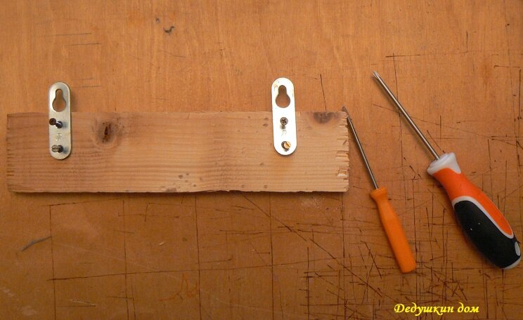 Вид сзади. Фото автора. Листайте вправо.