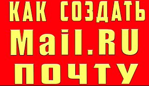 взято из открытого источника