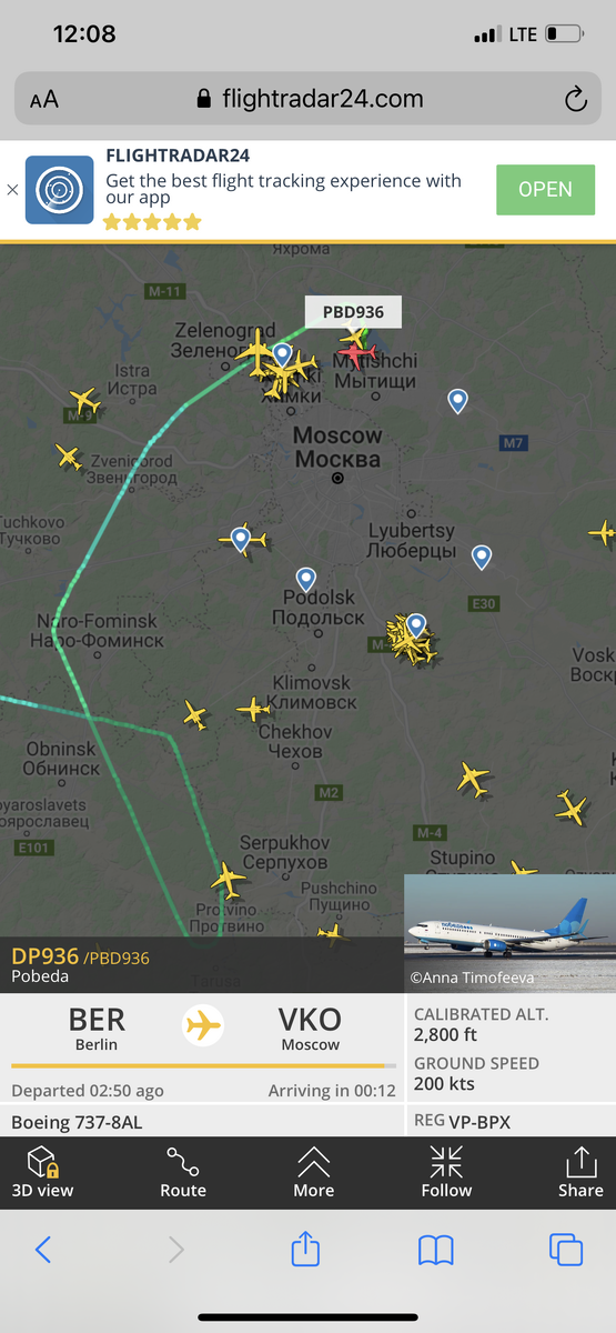 Скриншот сайта flightradar24.com