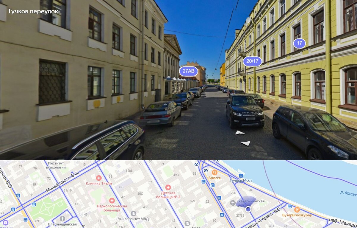 Тучков переулок, 17. Скриншот Яндекс.Карт