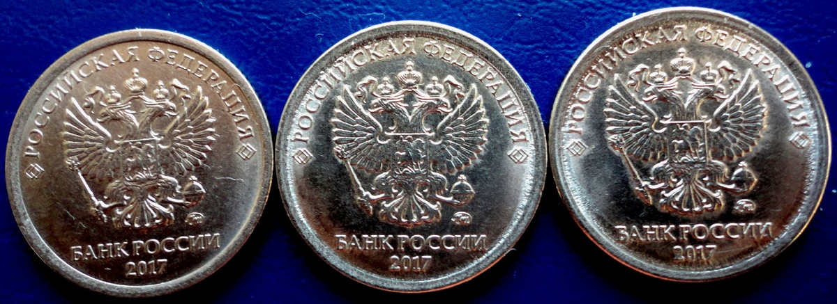 Аверсы 17. Найдите отличия