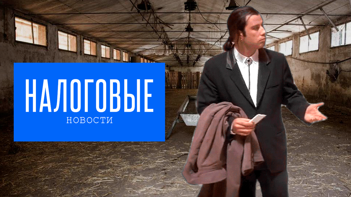амонг ас оказался предателем. мосгорбти логотип. под платьем. не общайтесь с незнакомцами в интернете. оказываться м.