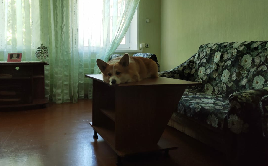 Удобненько