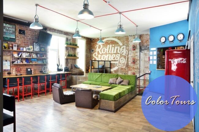 Фото номера хостела Rolling Stones hostel, взято на яндекс.пушетествия