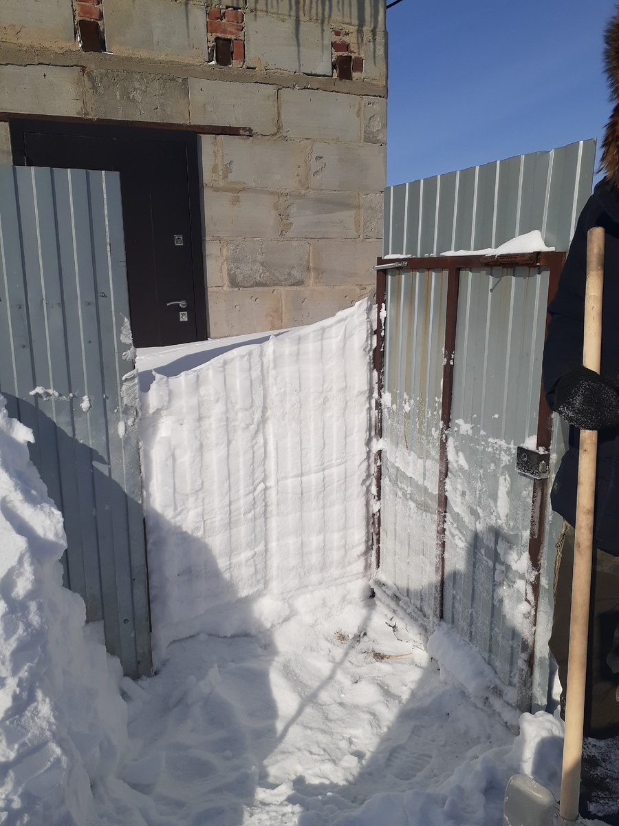 Фото автора