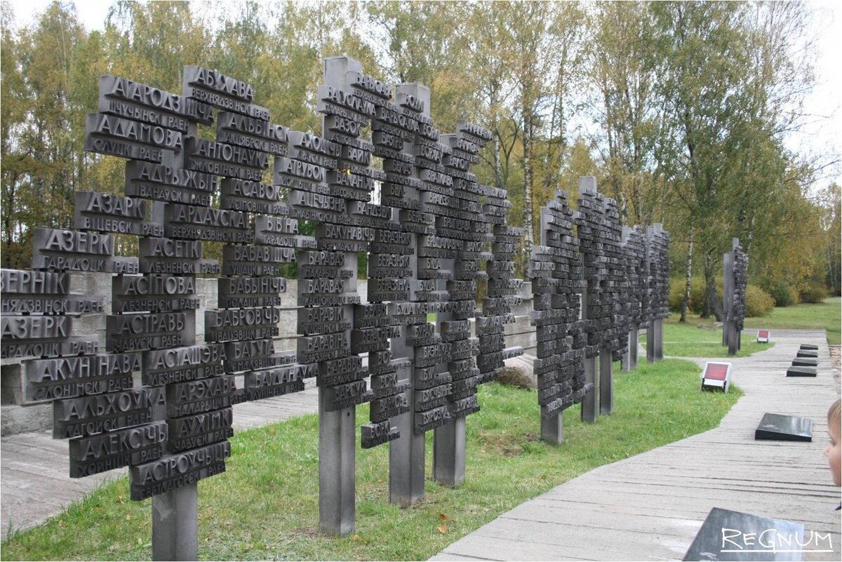 Мемориал хатынь в белоруссии фото