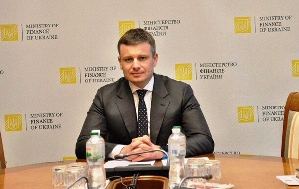 Сергей Марченко. Фото: mof.gov.ua.