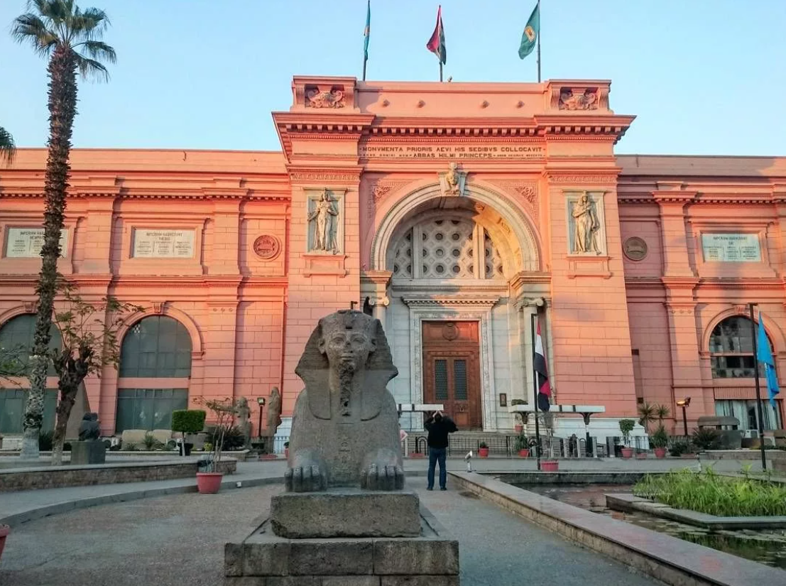 Cairo museum