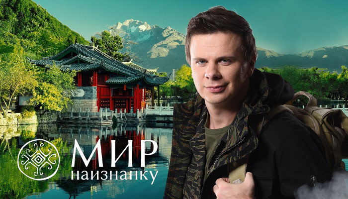 Картинка из Интернета.