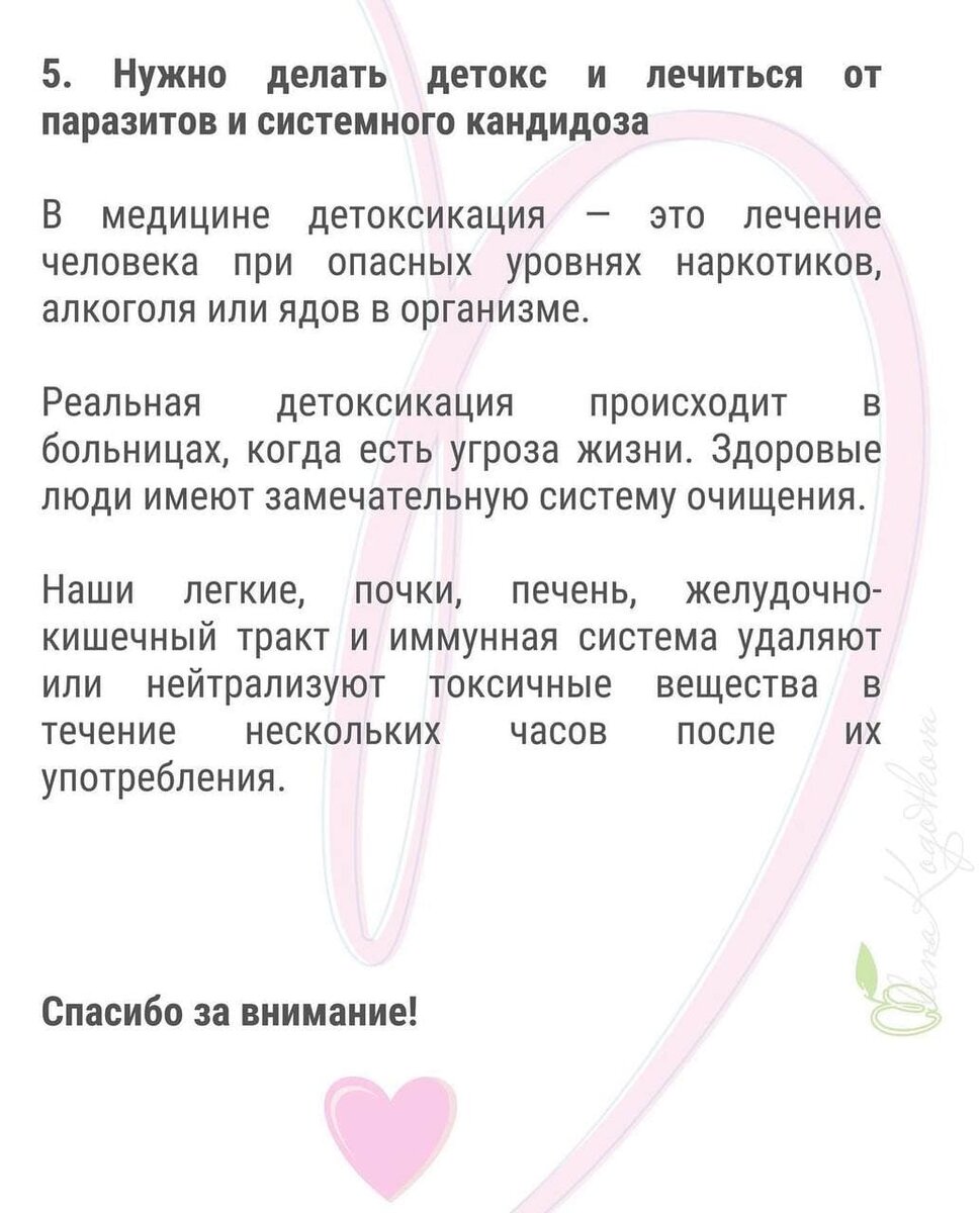 -2-2