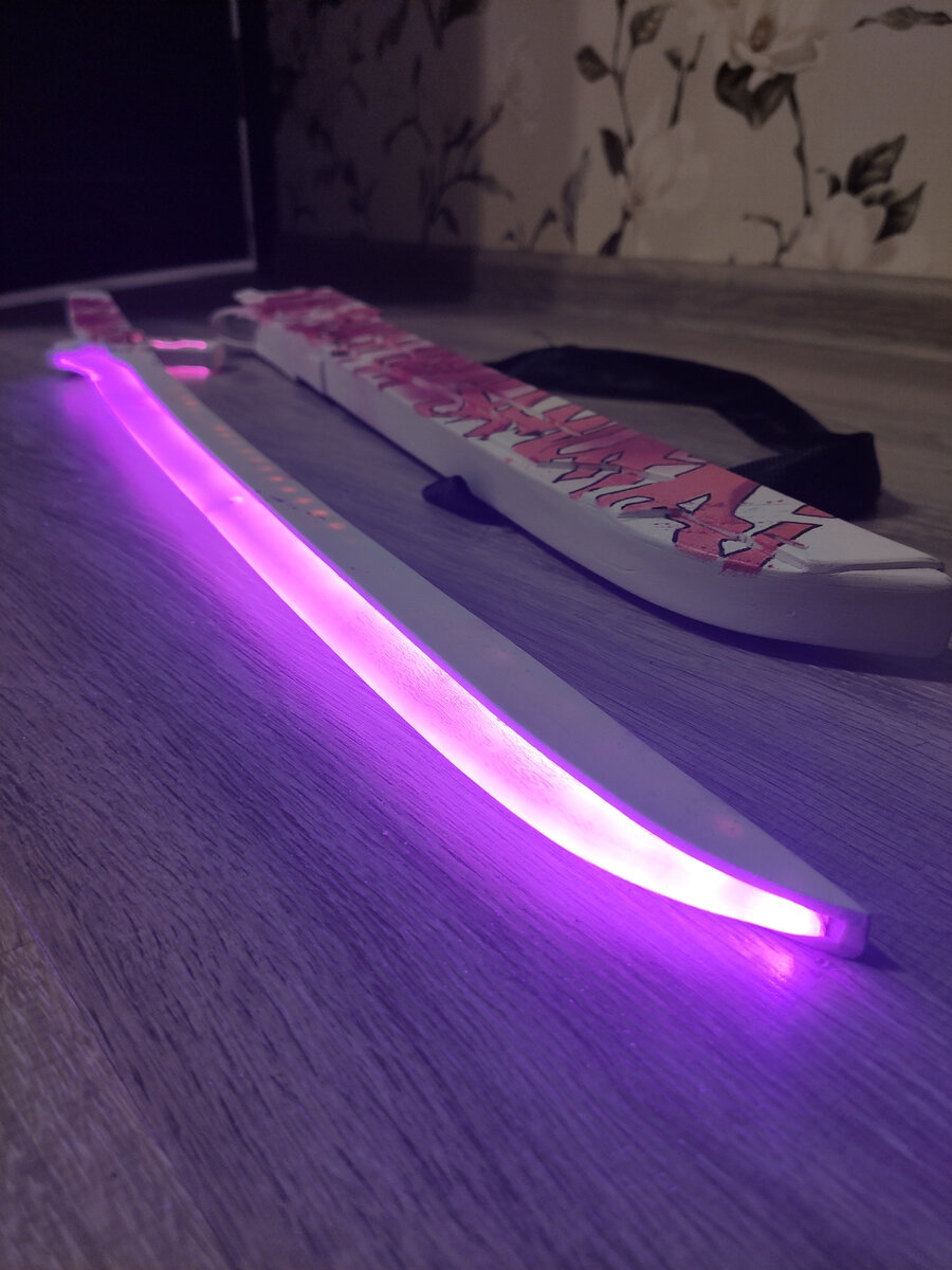 Розовенько...