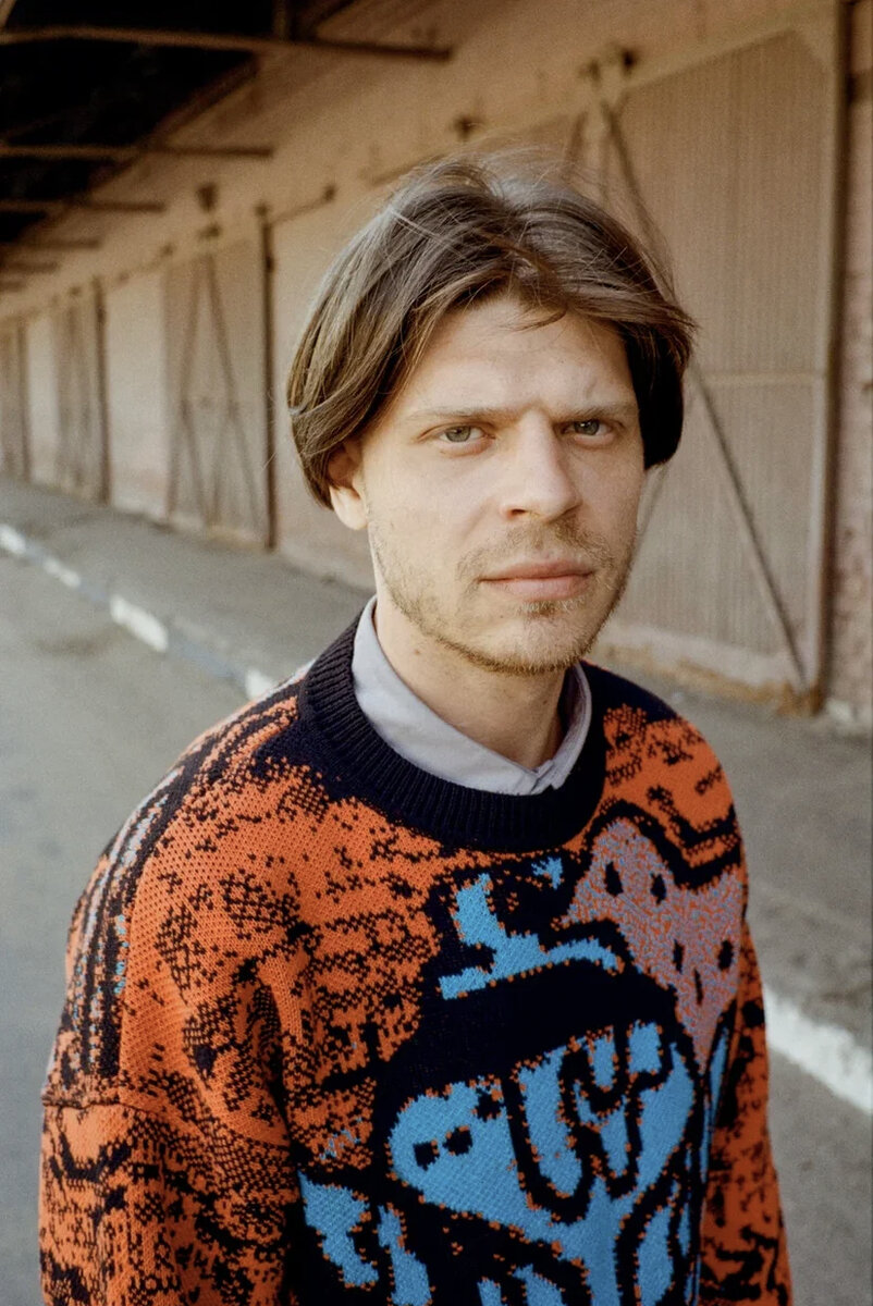 Фото: Гоша Бергал