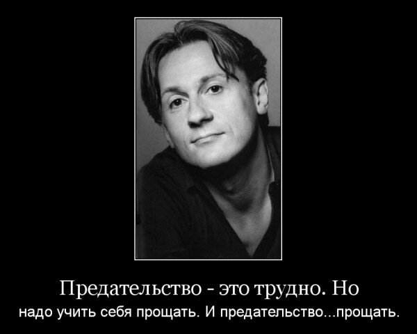 Меньшиков