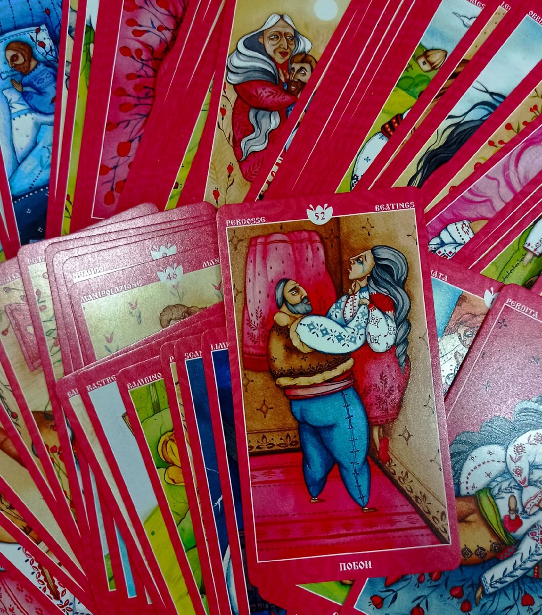 Как почистить колоду карт. Соль таро. Очистка колоды карт. Карты мудрости колода. Как почистить колоду таро.