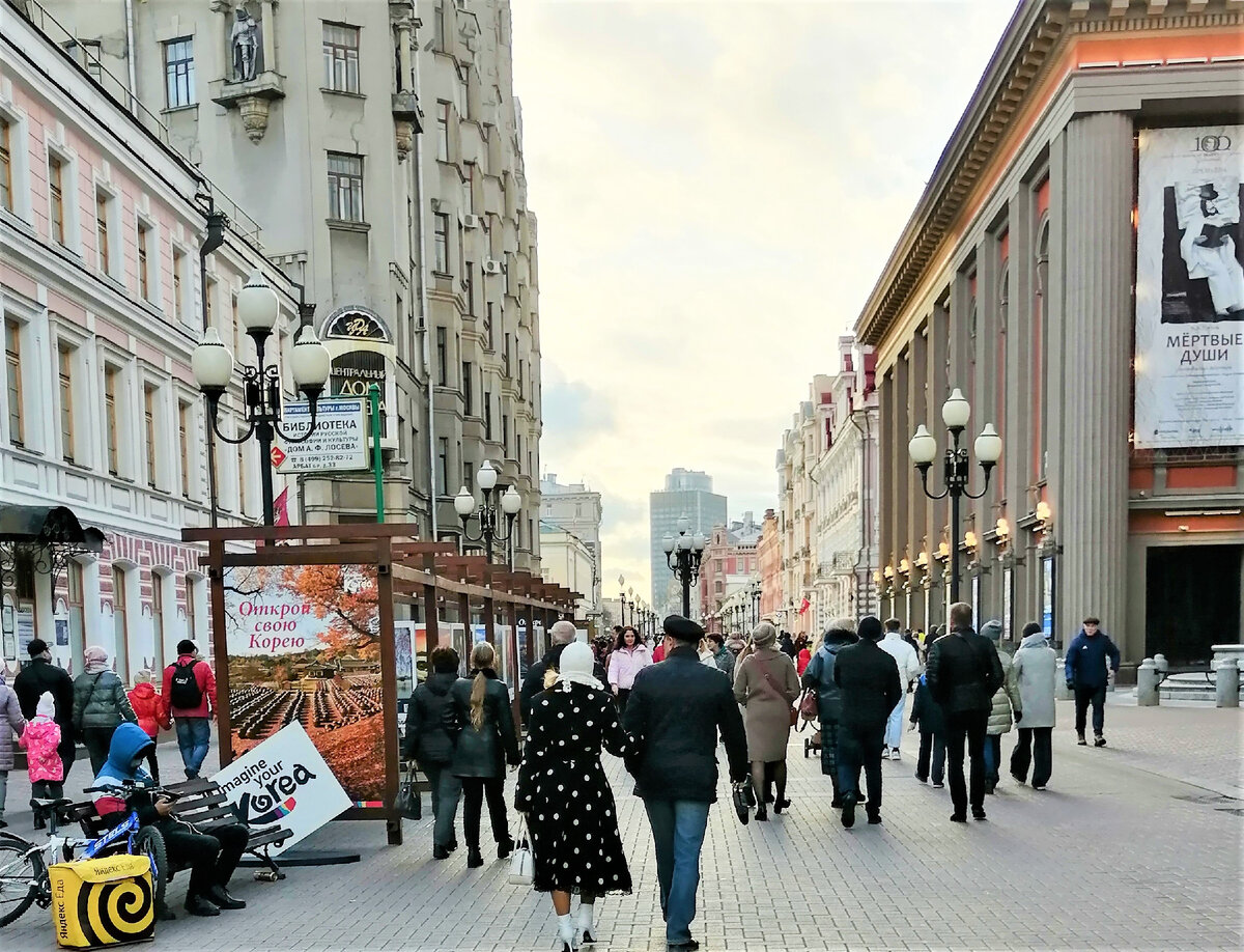 Дорогой в светлое будущее