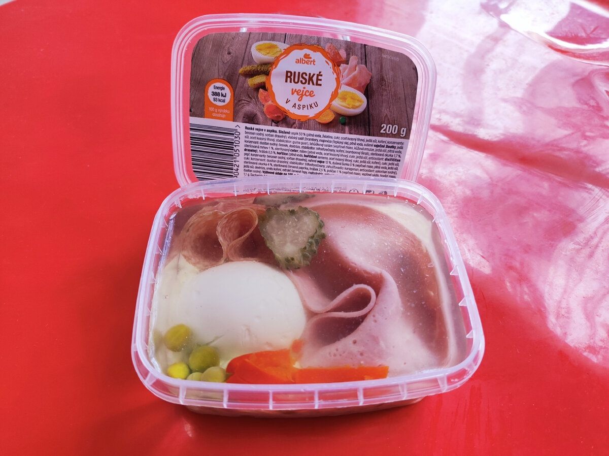 Фото автора: заливное русское яйцо